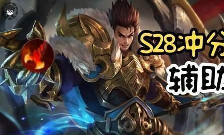 张飞出专精好还是不出专精好