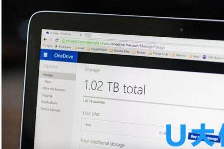 onedrive总是提示未登录