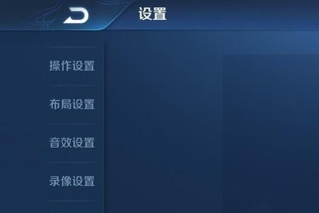 王者荣耀正常延迟多少