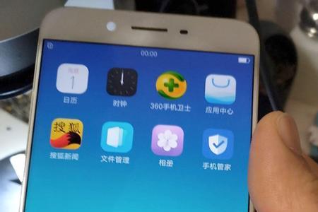 oppor9s系统崩溃开不开机
