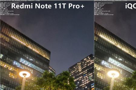 iqoo相机反应慢