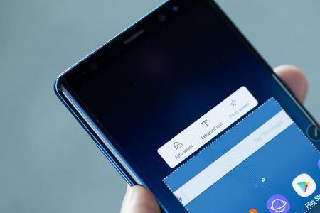 三星note8图标可以变小吗
