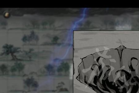 鬼谷八荒赠送任务完成不了