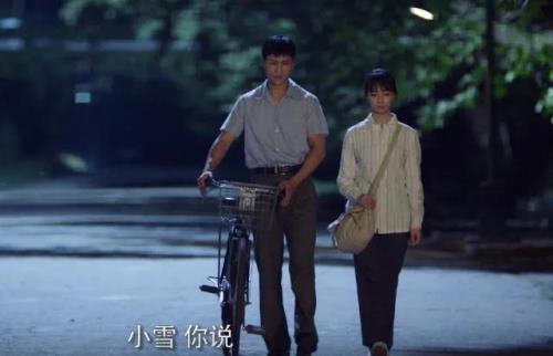 亲爱的爸妈的江雪的结局