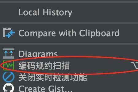 静态扫描什么意思