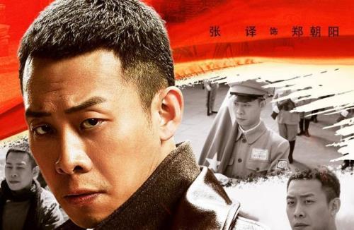 光荣时代候鸟是谁原著