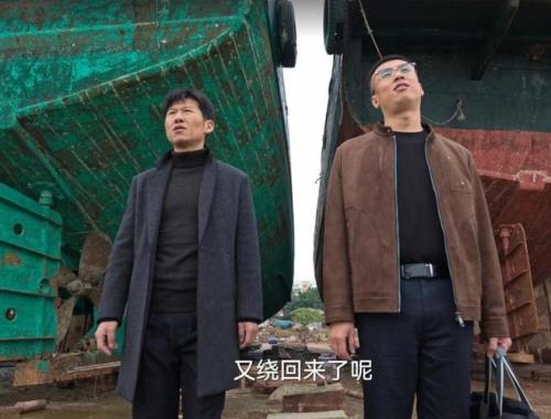 狂飙里马涛是谁