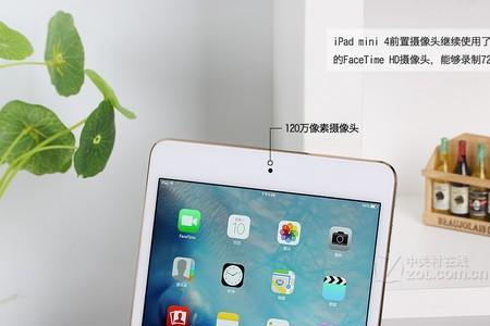 ipad麦克风模式当前不可用