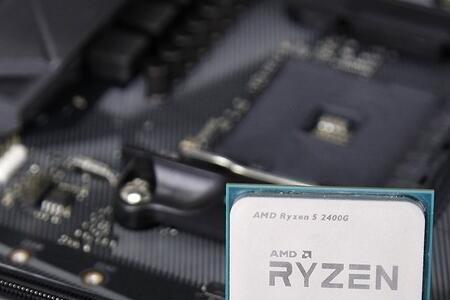 AMD锐龙Ryzen3 1200/1300内置核显吗