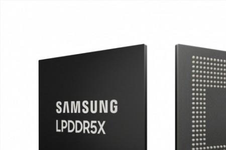 lpddr5和lpddr5x有啥区别
