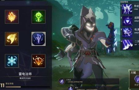 破碎的圣剑吃什么天赋