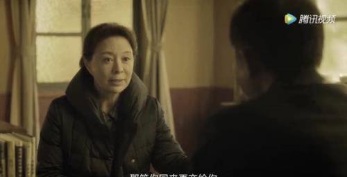 促醒者丁学坤结局