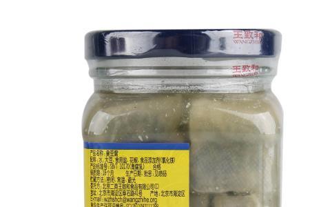 鲱鱼罐头和王致和臭豆腐哪个臭