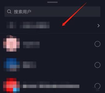 抖音附近的人怎么不是列表了