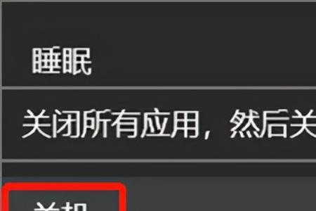 手机关机怎么用电脑读取内存