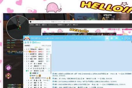 虎牙怎么卡牌