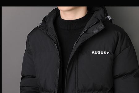 满速羽绒服质量好吗