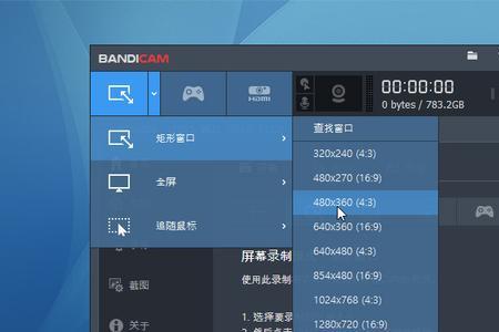 手机2k屏录屏比1080p清晰吗
