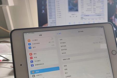 iPad9有必要买笔吗