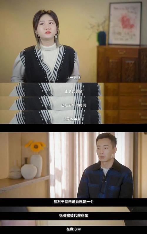 灿烂的前行大结局是什么