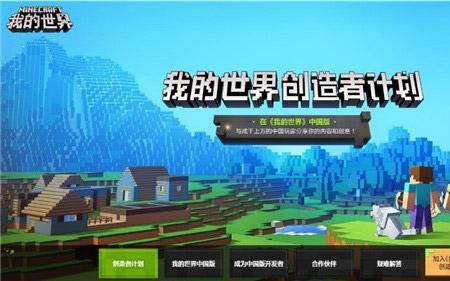 mc负责人是什么意思