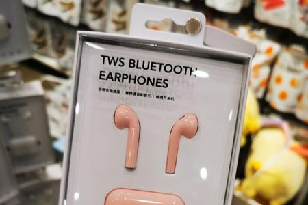 miniso-k66耳机说明书