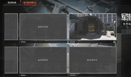 暗区突围工厂厂长是谁