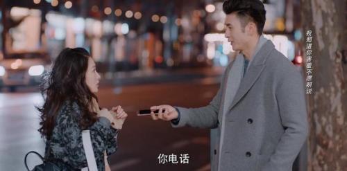 海上繁花改造后是第几集