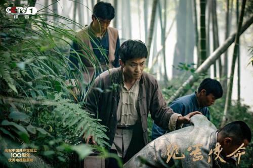绝密使命拍摄地