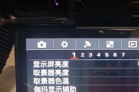 索尼手动对焦放大怎么关闭