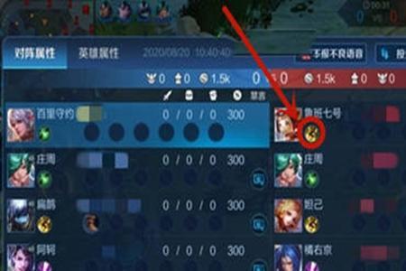 王者信号怎么发抱歉