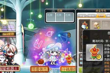 冒险岛御剑骑士适合当主号吗