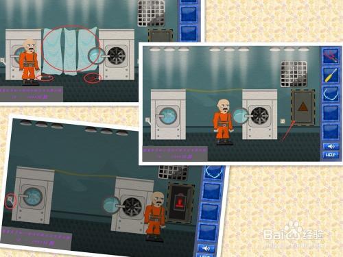 非常出击光头男越狱的是第几集