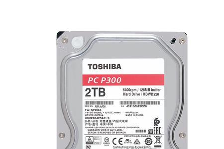 25寸机械硬盘和25寸固态硬盘