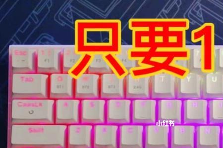 e元素z11怎么调灯光