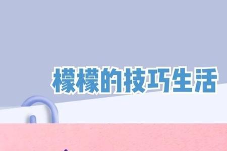 洞洞鞋带子坏了怎么办