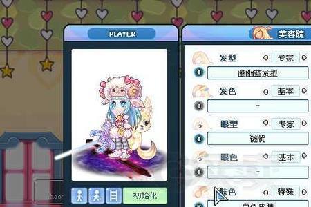 彩虹岛手游为什么刷怪没经验