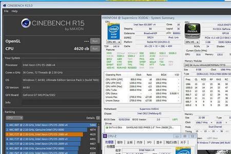 2680v4能使用d3内存条吗