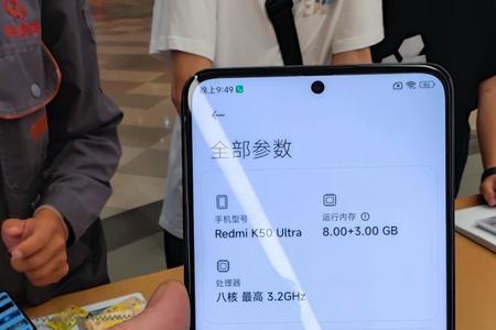 小米k50连接华为蓝牙耳机