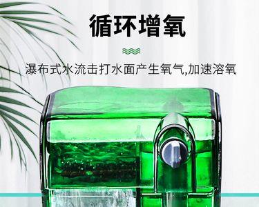小鱼过滤器的正确使用方法