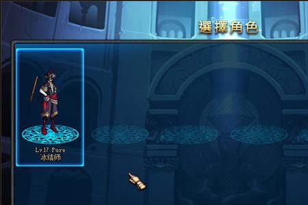 玩地下城装win10那个系统