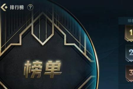 lol手游指针灵敏度