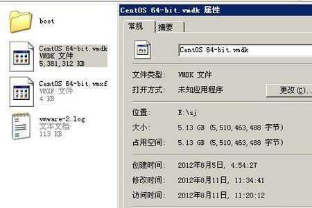 系统镜像可以改名吗