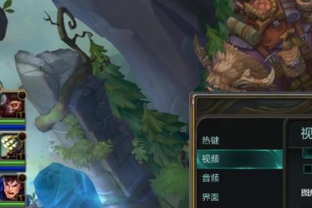 昂达GT610典范可以玩英雄联盟