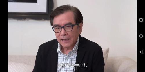 尔冬升的四个孩子