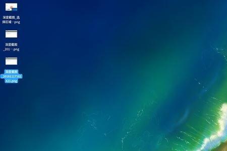 deepin v23与v20.7有什么区别