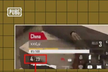 pubg红点准星怎么变换按哪个键