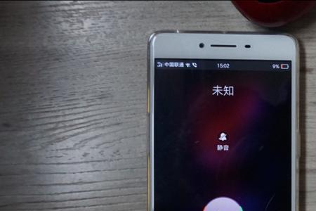 oppo手机怎么变成话筒