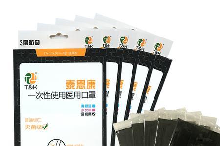泰恩康n95的口罩怎么样