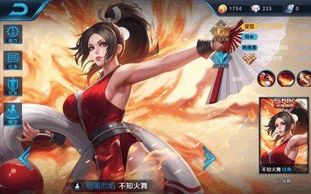 不知火舞可以靠装备恢复能量吗